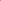Pink-Turkish-Lawn-Hijab-By-Meacollection